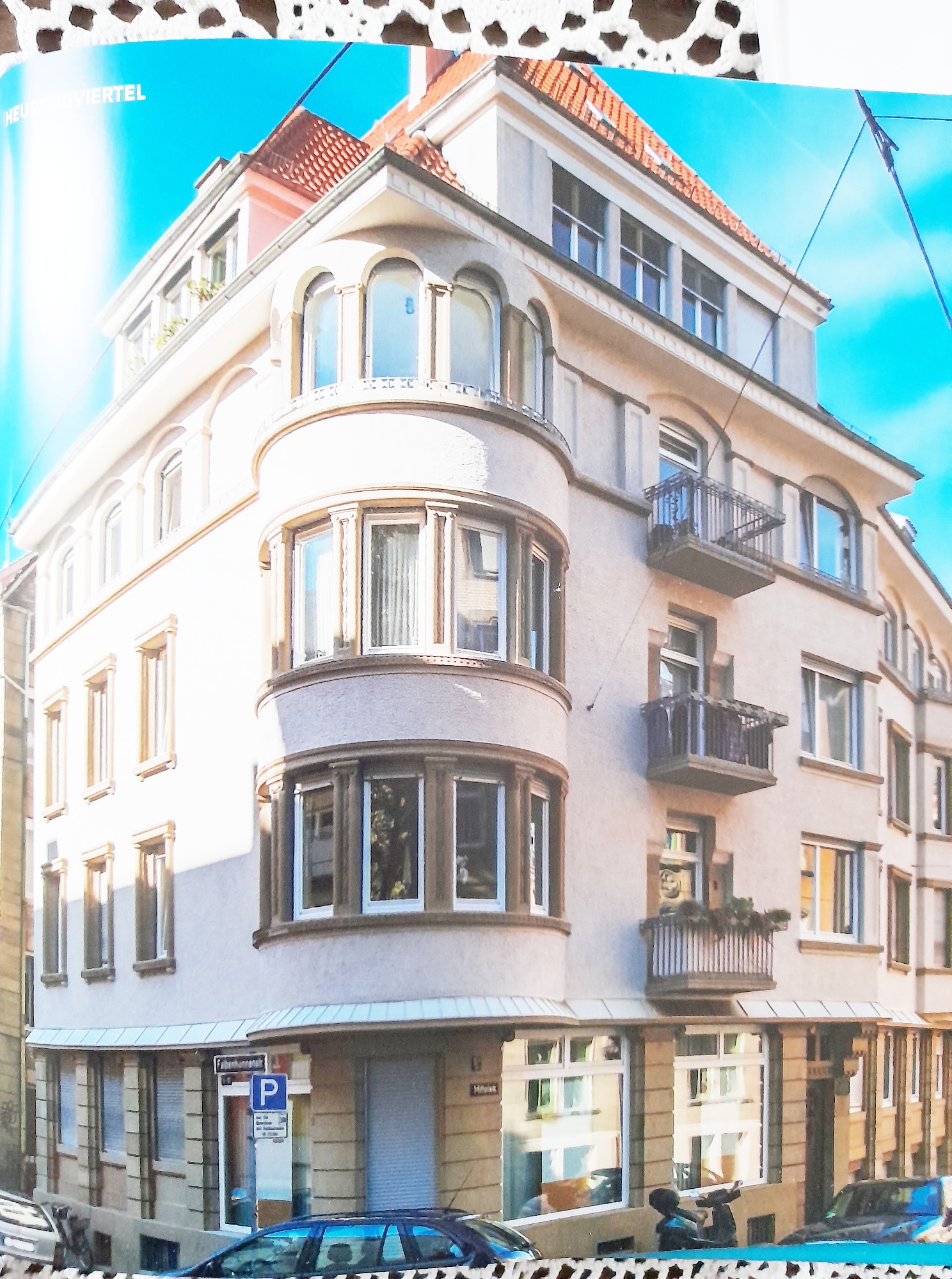 баннер_Ирис2